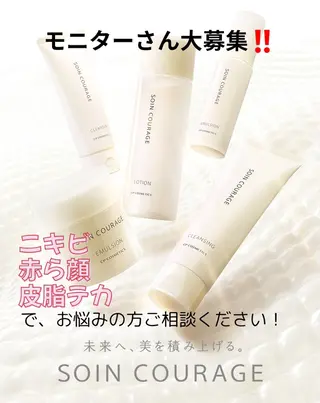 CPサロンLiNDA リンダのエステ・リラクイメージ