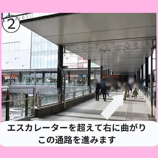 腸もみ専門 山岡弥生のエステ・リラクイメージ