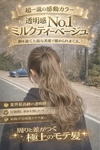 ロング カラー 盛れる顔周り✨韓国 レイヤーkanatoのヘアスタイル