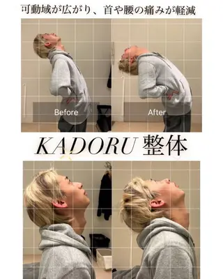 嶋田 七海のエステ・リラクイメージ