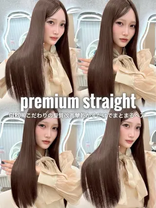 舟久保 七海のヘアスタイル