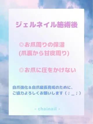 ネイル chai nail _ai📍鶴橋/桃谷のネイルデザイン