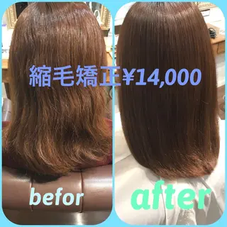 セミロング カラー パーマ ヘアアレンジ 柔らか垢抜けｶﾗｰと ｶｯﾄ🫧ASUKAのヘアスタイル