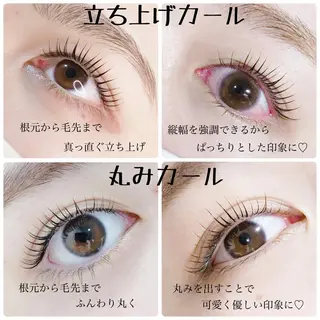 マツエク・マツパ eyelash catwinkのマツエク・マツパデザイン