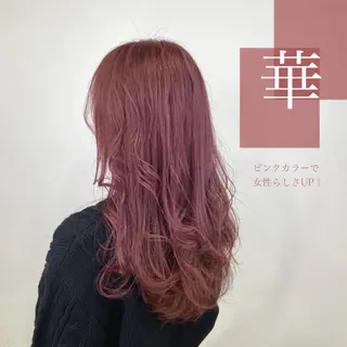 ロング カラー 🌻Insta指名 NO.1🌻Shoのヘアスタイル