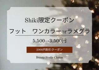 ネイル ♡ chaton.sのネイルデザイン