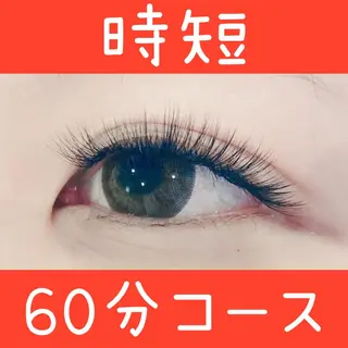 マツエク・マツパ クレアラルーチェ 博多駅前店★のマツエク・マツパデザイン