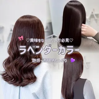 ロング HONOKA/矯正/ ボブ/艶感カラーのヘアスタイル