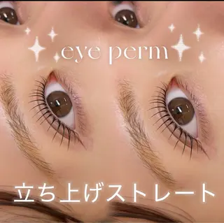 マツエク・マツパ puu. raのマツエク・マツパデザイン