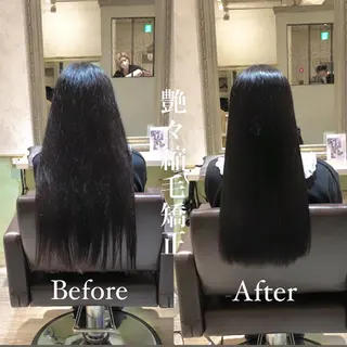 ロング Lutia  チノ リキマル🍀のヘアスタイル