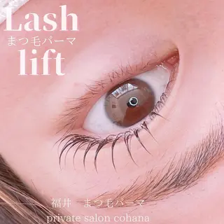 マツエク・マツパ mari cohanaのマツエク・マツパデザイン