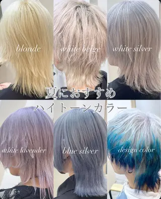 ミディアム カラー メンズ ☁️ケアブリーチ￤ ウルフ￤Shioriのヘアスタイル