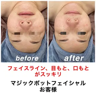 ネイル・エステサロン UILANIのエステ・リラクイメージ
