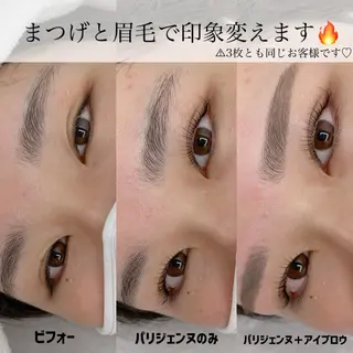 マツエク・マツパ 西宮北口/ 寺岡さつきのマツエク・マツパデザイン