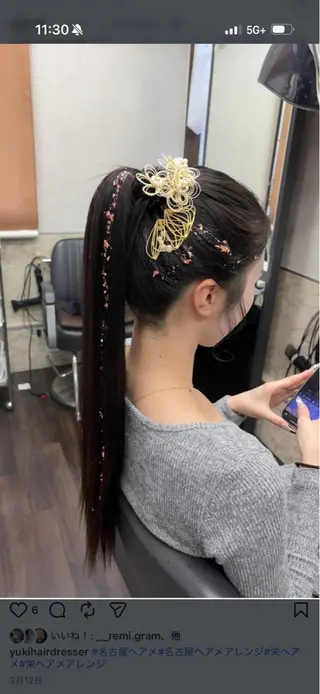 ロング とっぴ クオーレのヘアスタイル