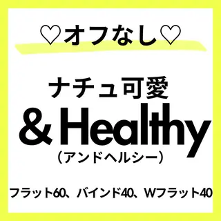 マツエク・マツパ 【asami】 ALRE♡小山店のマツエク・マツパデザイン
