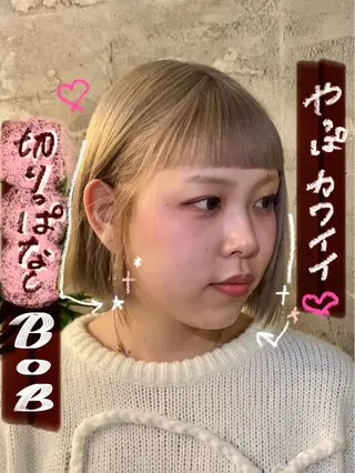 ショート 柔らかショート×透明 感カラー🎀emiのヘアスタイル