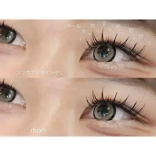 マツエク・マツパ airRe moeのマツエク・マツパデザイン