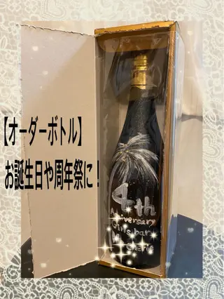 ネイル Gracias. rieのネイルデザイン
