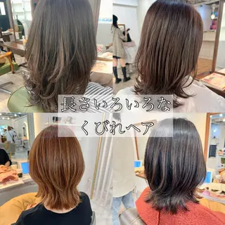ミディアム レイヤー×縮毛矯正 中屋光貴のヘアスタイル