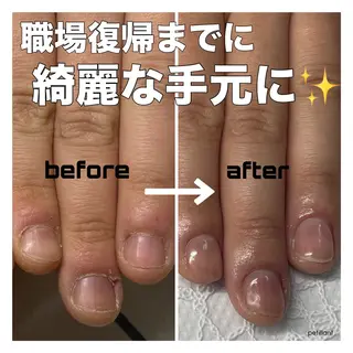 ネイル nail salon petillantのネイルデザイン