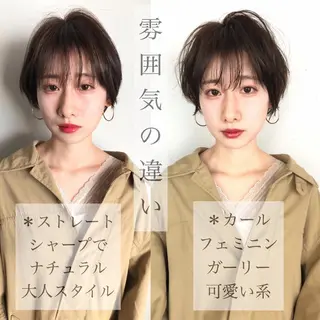 ショート 中野 恵脩のヘアスタイル