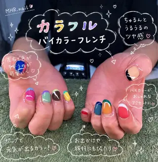 ネイル MHR nailのネイルデザイン
