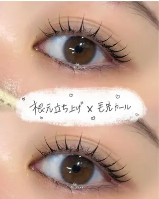 マツエク・マツパ SAKI ☺︎のヘアスタイル