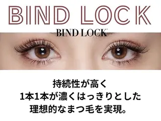 マツエク・マツパ 山本joieange 心斎橋店のマツエク・マツパデザイン