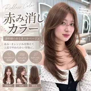 ロング カラー ヘアアレンジ 髪質改善/赤み消し レイヤー/吉田光佑のヘアスタイル