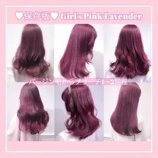 ロング カラー miyu /トレンド カラー×艶髪のヘアスタイル