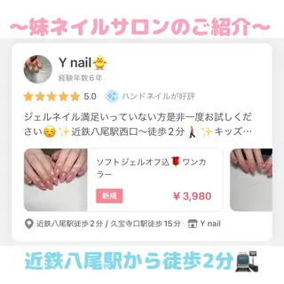 ネイル chai nail _ai📍鶴橋/桃谷のネイルデザイン