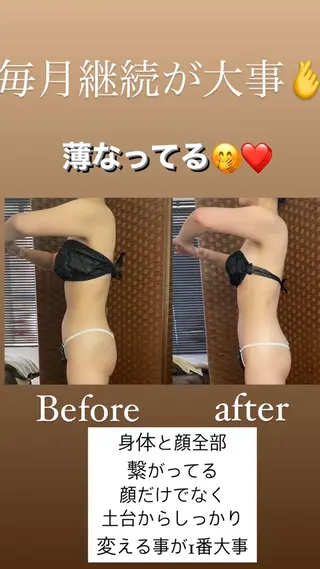 代表 山下 智景のエステ・リラクイメージ
