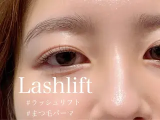 マツエク・マツパ Hau’oli Hirayamaの眉毛・アイブロウイメージ