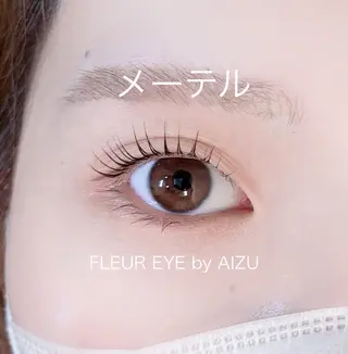 マツエク・マツパ AIZU 井上のマツエク・マツパデザイン