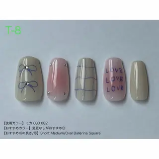 ネイル 庄司 奈々子のネイルデザイン