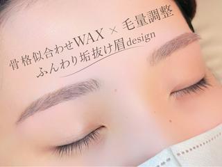 アイブロウ 🤍TsuNo by kana🤍のマツエク・マツパデザイン