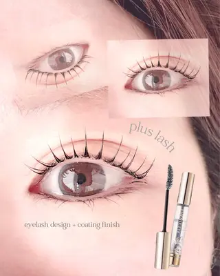 マツエク・マツパ plus  lash naomiのマツエク・マツパデザイン