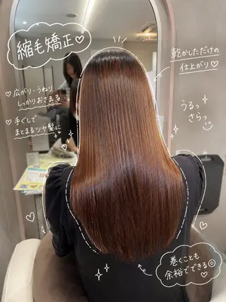 ロング パーマ Naru┆川西能勢口 ┆髪質改善サロンのヘアスタイル