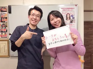 健美整体 ASAHI【アサヒ】のエステ・リラクイメージ
