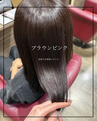 カラー 中村紫乃/艶髪. 縮毛矯正.白髪染めのヘアスタイル