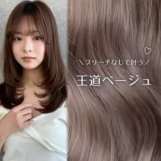 セミロング さくら/似合わせレ イヤー/艶カラー🖤のヘアスタイル