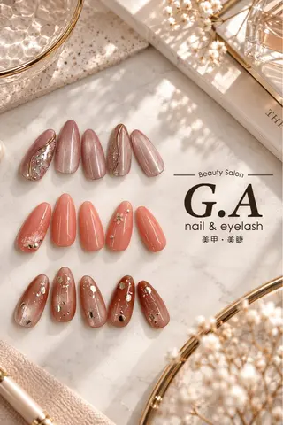 ネイル G.A うにのネイルデザイン