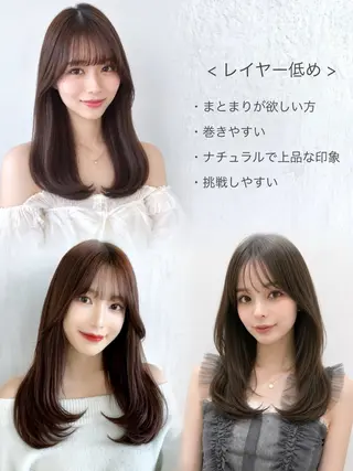 ロング 顔周り/くびれヘア 韓国ヘア💕風間るなのヘアスタイル