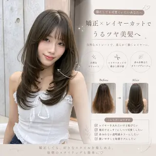 セミロング カラー ヘアアレンジ 髪質改善/透明感 カラー/吉田光佑のヘアスタイル