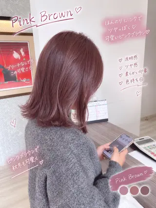 ミディアム カラー 🫧おおにし みか🫧のヘアスタイル