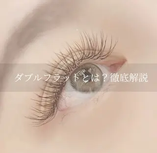 マツエク・マツパ Angelie Reina ♥🧸のマツエク・マツパデザイン