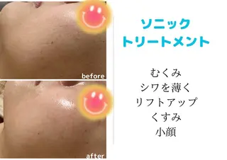 プライベートサロン Cuaraのエステ・リラクイメージ