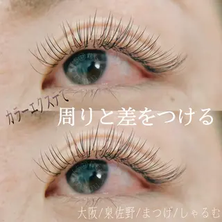 マツエク・マツパ しゃるむ 🍀のエステ・リラクイメージ