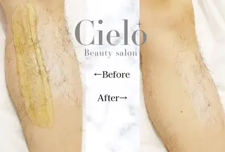 Cielo 赤坂の眉毛・アイブロウイメージ